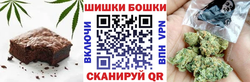 Купить  Тутаев  Canna-Cookies конопля 