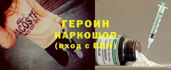 дурь Алзамай