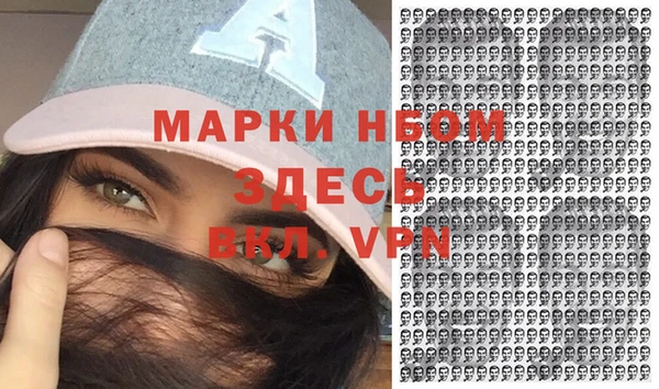 дурь Алзамай