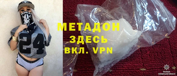 экстази Арсеньев