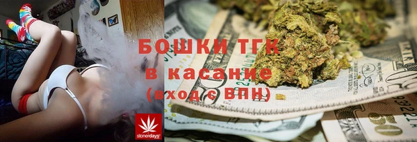 альфа пвп VHQ Армянск