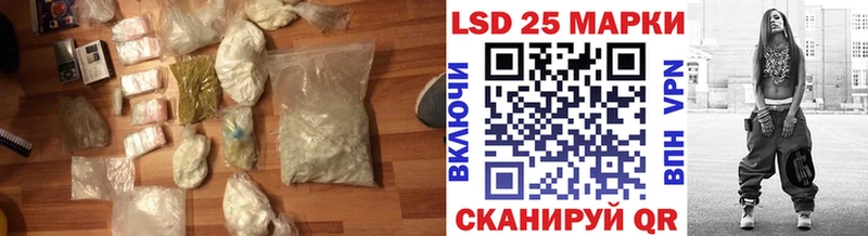 Купить  Тутаев  ЛСД экстази ecstasy 