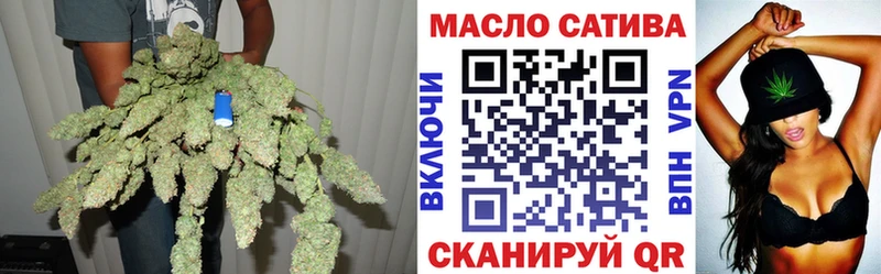 ТГК вейп с тгк  Купить  Тутаев 